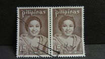 [The 75th Anniversary of the Birth of Josefa Llanes Escoda, 1898-1945, type AJA]