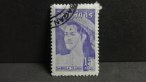 [Gabriela Silang (Revolutionary), type AJV]