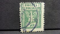 [North Poland Issues - Denomination in Fenigów, loại Y2]