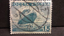 [Different Sights - President Ignacy Moscicki, 1867-1946, Tipe DF]