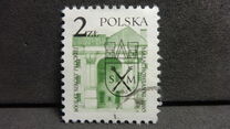 [The 800th Anniversary of the Malachowianka School in Plock, típus CHU]