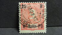 [King Carlos I, type S4]