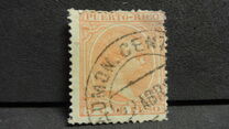 [King Alfonso XII of Spain, Tipo L24]