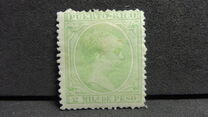 [King Alfonso XII of Spain, type L46]