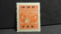 [Definitive Issues Overprinted, Tipe ES4]