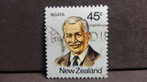 [Maori Personalities, tegund ADD]