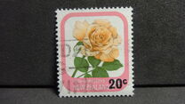 [Garden Roses Stamp of 1975 Surcharged, type XT1]