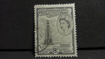[Queen Elizabeth II & Local Motifs, tip U]
