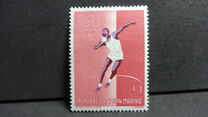 [Olympic Games - Rome, Italy, տեսակ LQ]