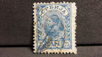[King Alexander I - Granite Paper, Tipo F6]