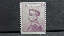 [King Peter I - For Different Colors See No.117-126, වර්ගය O4]