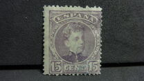 [King Alfonso XIII - Control Number on Backside - New Colors, Tüüp AT12]
