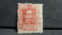 [King Alfonso XIII, type BL8]