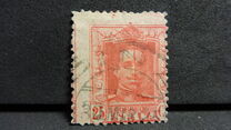 [King Alfonso XIII, type BL8]
