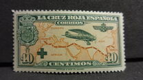 [Airmail - Red Cross, type BT3]