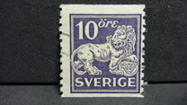 [Standing Lion, タイプ U23]