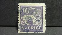 [Standing Lion, タイプ U23]