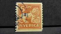 [Standing Lion, type U8]