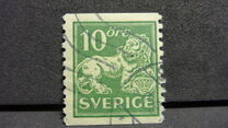 [Standing Lion, type U11]