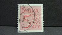 [Numeral Stamp - New Design, 類型 DD]
