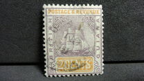 [Sailing Ship "Sandbach", type T3]