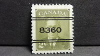 [King George VI - Inscription: "POSTES POSTAGE", Tip EK1]