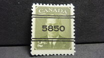 [King George VI - Inscription: "POSTES POSTAGE", Tip EK1]