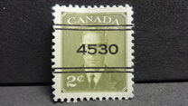 [King George VI - Inscription: "POSTES POSTAGE", Tip EK1]