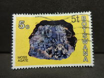[Botswana Minerals, tip DN]