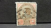 [King Chulalongkorn - New Values & Colors, type O12]