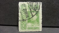 [King Vajiravudh - Vienna Print: 7 Pearls Between Wings Above Head, տեսակ DB1]