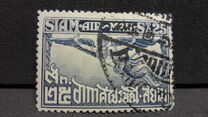 [Airmail - Garuda, type EU5]