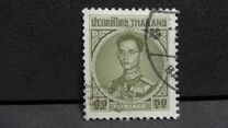[King Bhumibol Adulyadej, Tüüp IC5]