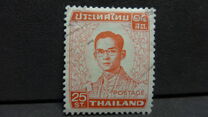 [King Bhumibol Adulyadej, Typ OS2]