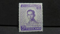 [King Bhumibol Adulyadej, Typ OS3]