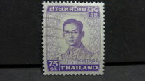 [King Bhumibol Adulyadej, Typ OS3]