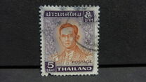 [King Bhumibol Adulyadej, Typ OS5]