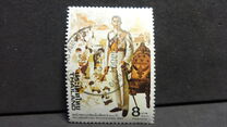 [The 200th Anniversary of the Chakri Dynasty of Bangkok, 類型 ACT]