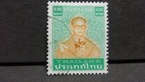 [King Bhumibol Adulyadej, Typ AAW7]