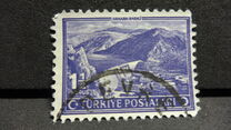 [Inscription "TURKIYE POSTALARI" between two Crescents and Stars, 類型 AHJ]