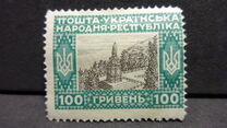 [New Daily Stamps, tyyppi T]