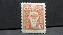 [Stamps, type G]