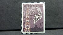 [Saigon Microwave Station, jenis CF]