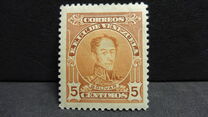 [Simon Bolivar - Different Frames, type CI]