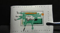 [Airmail - World Basketball Championships, Montevideo, Tipe TC]