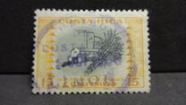 [Airmail - Issue of 1954 Overprinted "IMPRENTA NACIONAL DE AUSTRIA VIENA", type HK1]