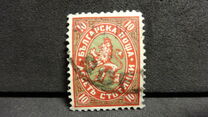 [Coat of Arms, type CH]