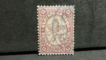 [New Colours and Values, type B11]