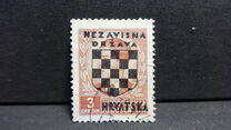 [Yugoslavia Postage Stamps Overprinted in Black - King Peter II, típus B5]