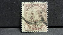 [King Edward VII, 類型 U5]